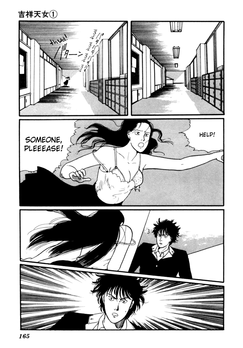 Kisshou Tennyo - Vol.1 Chapter 2