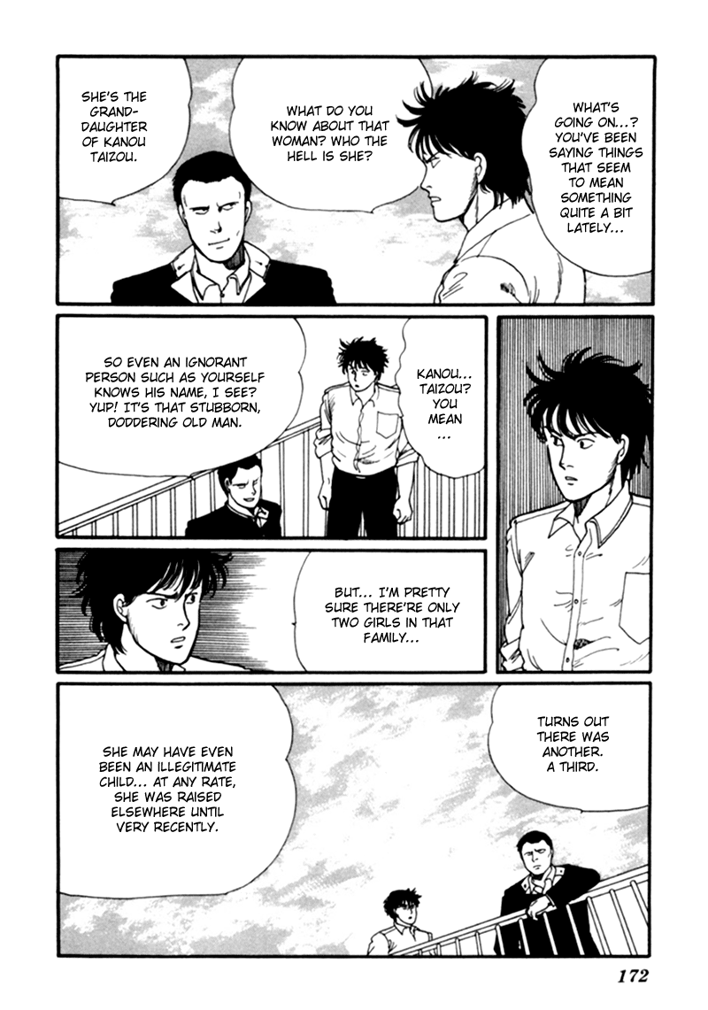 Kisshou Tennyo - Vol.1 Chapter 2