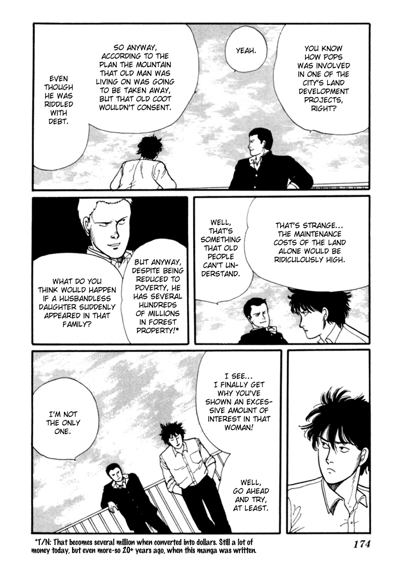 Kisshou Tennyo - Vol.1 Chapter 2