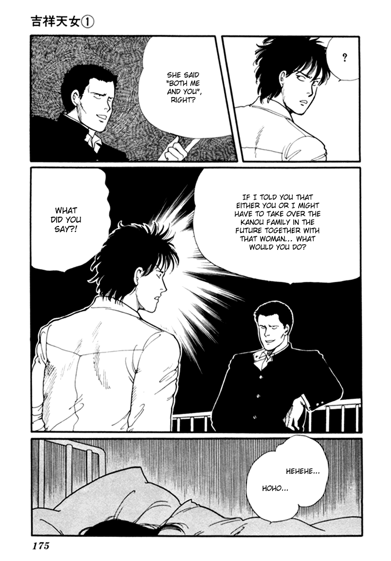 Kisshou Tennyo - Vol.1 Chapter 2