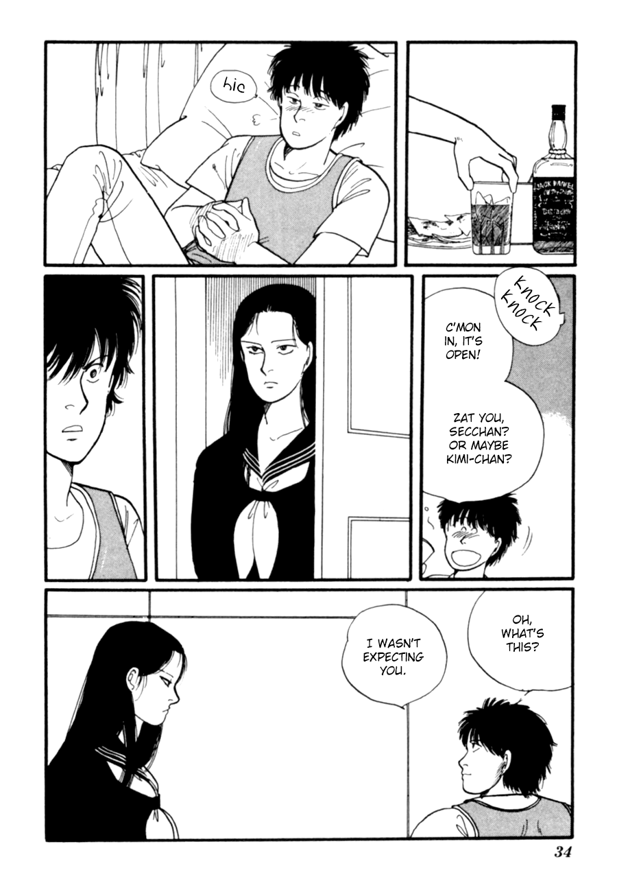 Kisshou Tennyo - Vol.4 Chapter 7