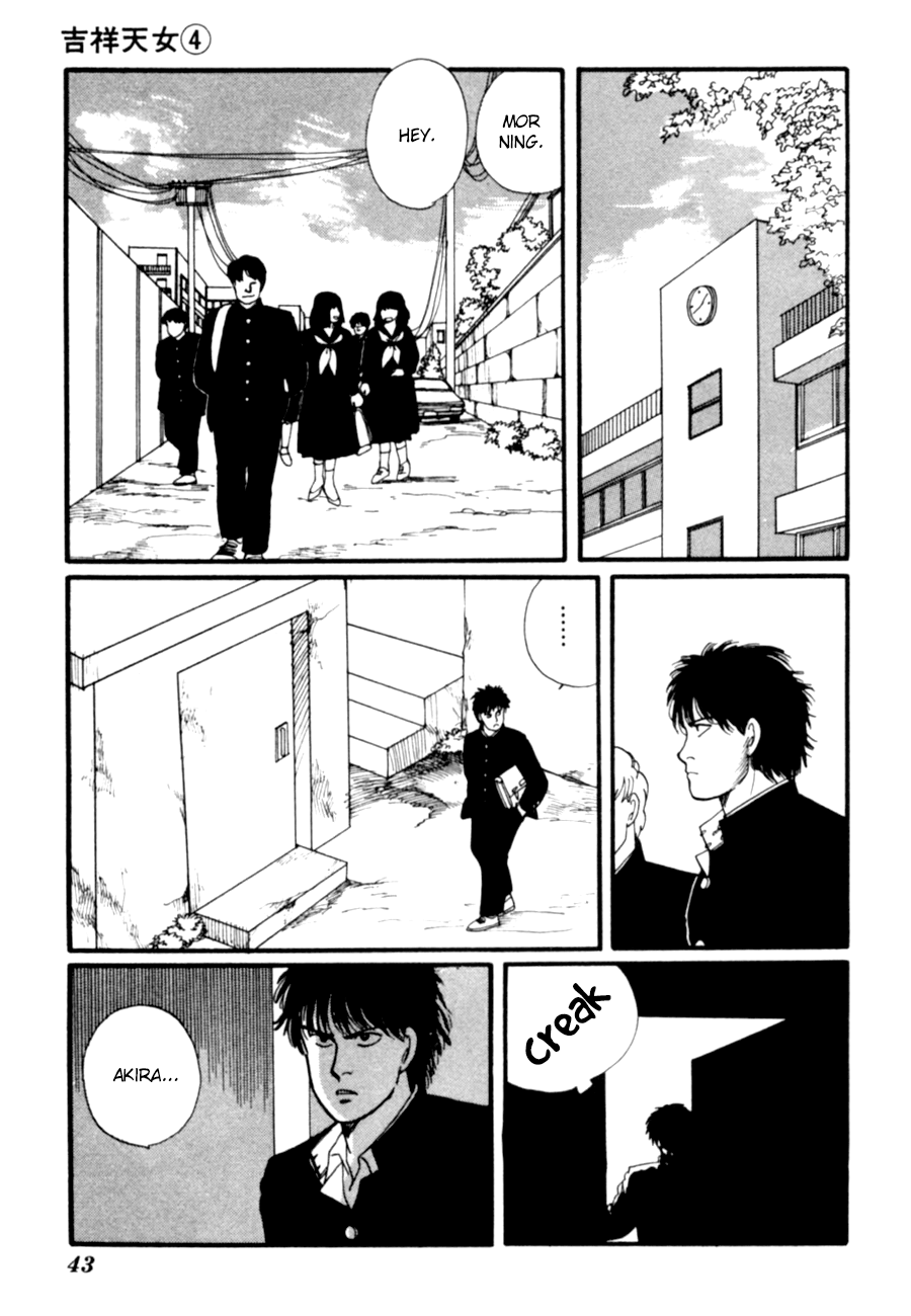 Kisshou Tennyo - Vol.4 Chapter 7