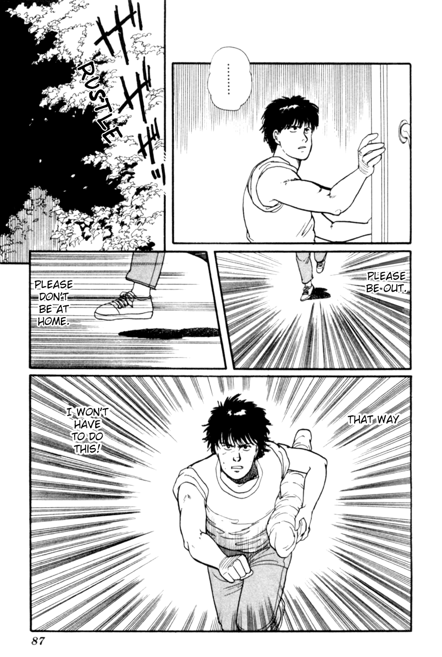 Kisshou Tennyo - Vol.4 Chapter 7