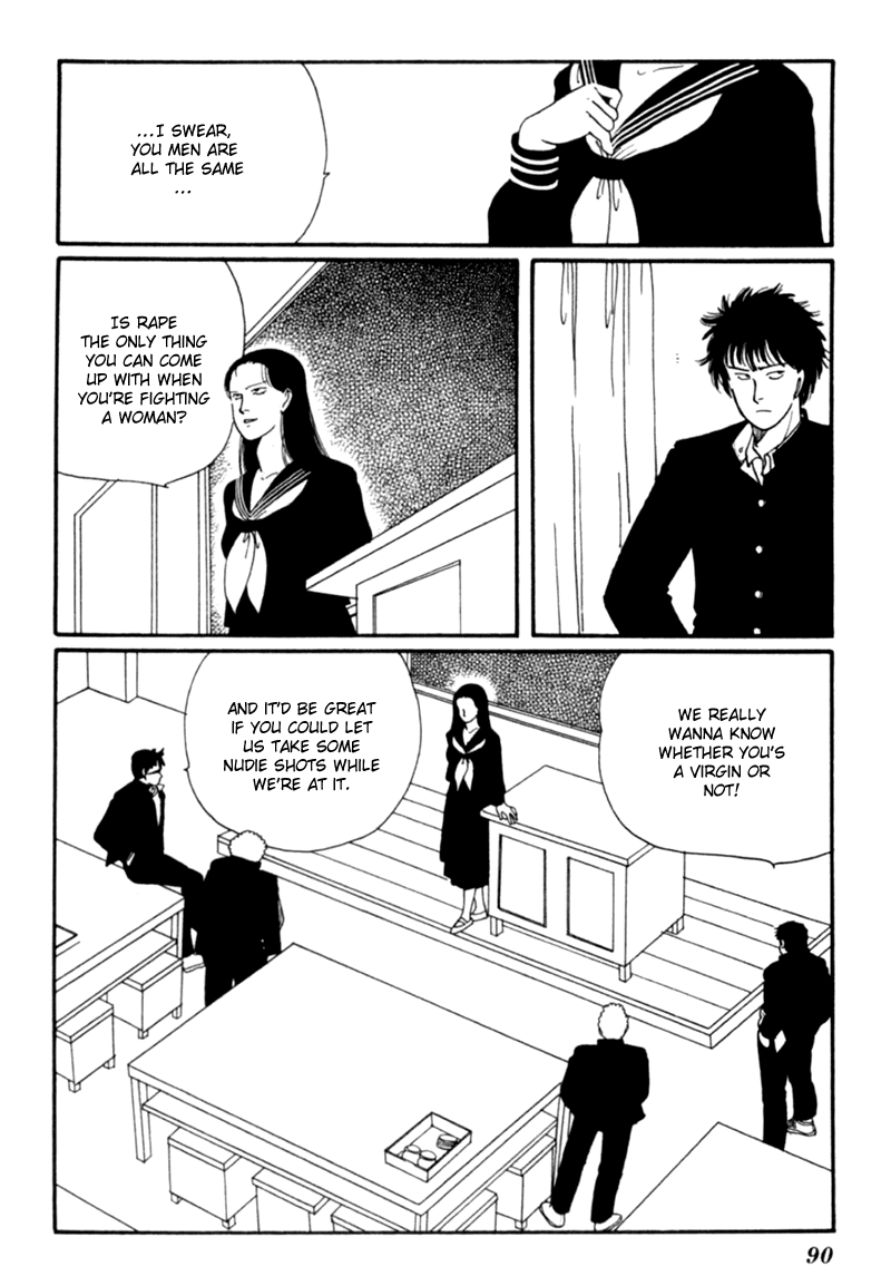 Kisshou Tennyo - Vol.2 Chapter 4