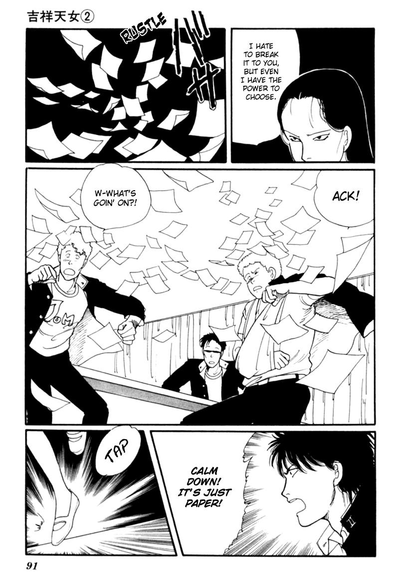 Kisshou Tennyo - Vol.2 Chapter 4