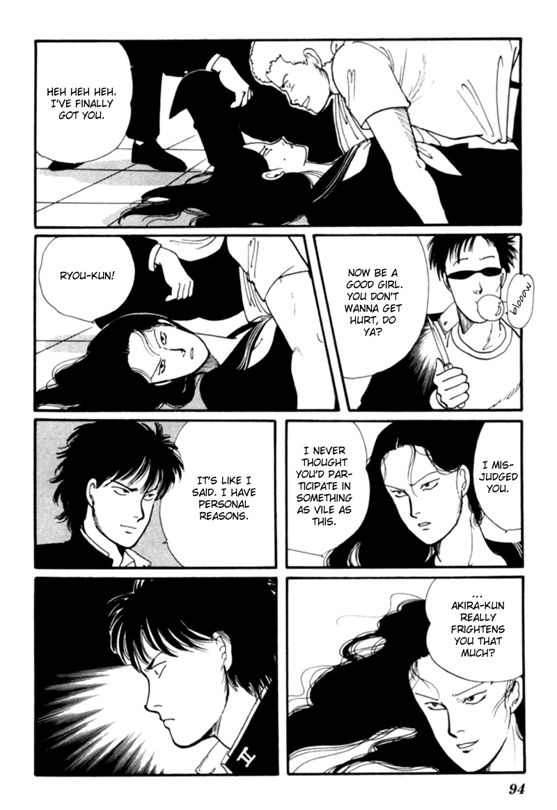 Kisshou Tennyo - Vol.2 Chapter 4