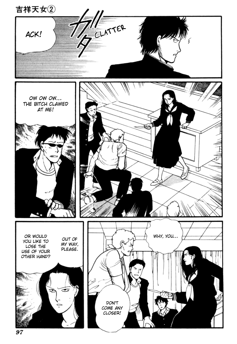 Kisshou Tennyo - Vol.2 Chapter 4