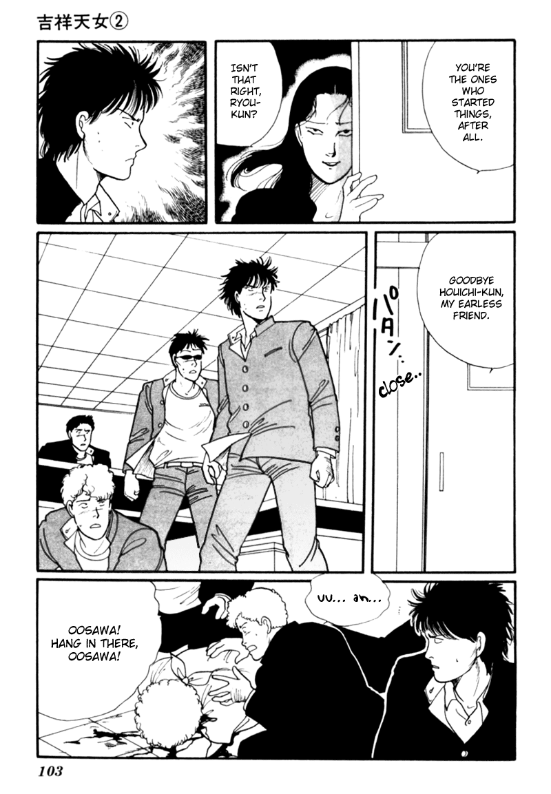 Kisshou Tennyo - Vol.2 Chapter 4