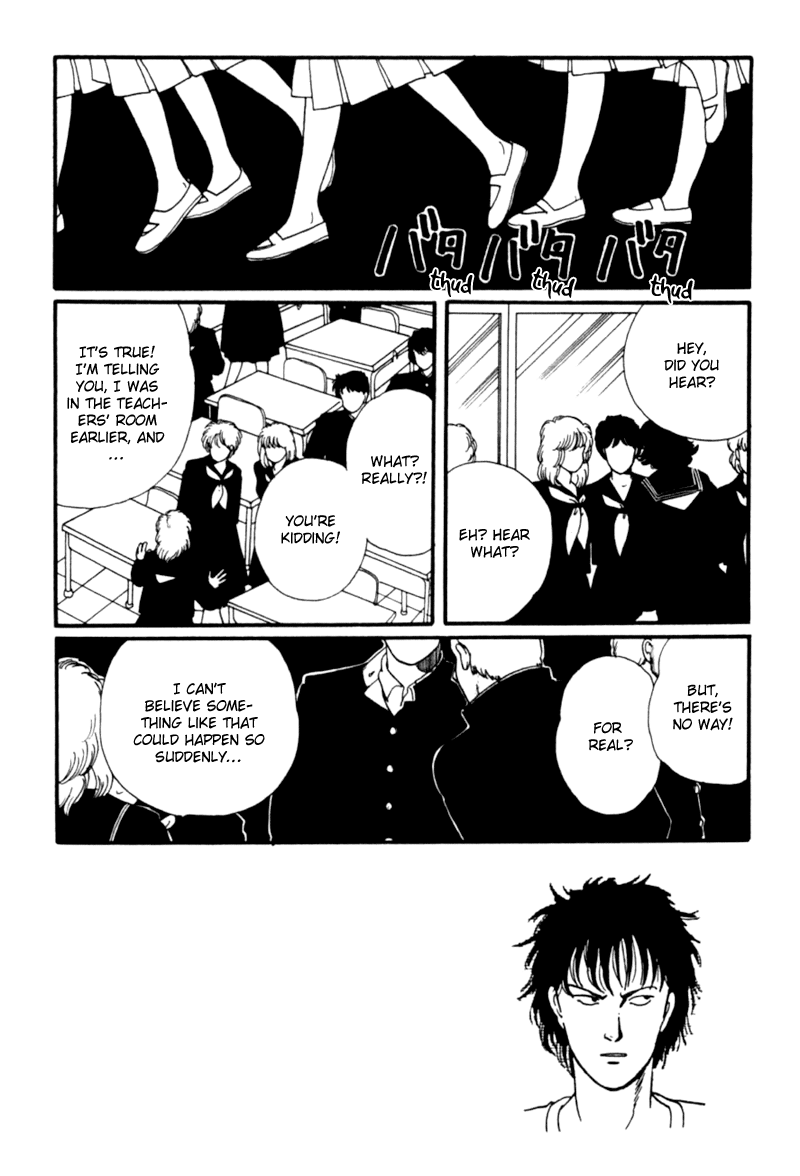 Kisshou Tennyo - Vol.2 Chapter 4