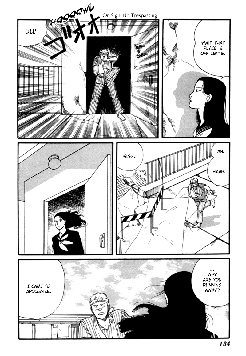 Kisshou Tennyo - Vol.2 Chapter 4