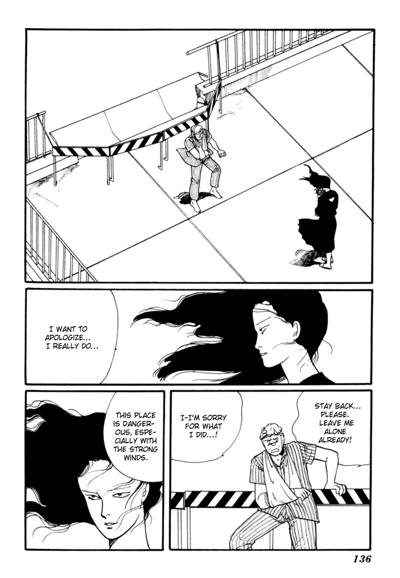 Kisshou Tennyo - Vol.2 Chapter 4