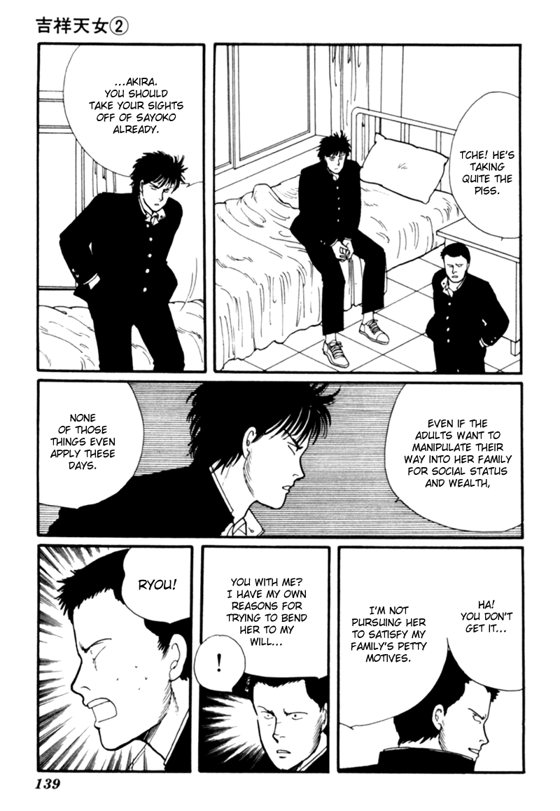 Kisshou Tennyo - Vol.2 Chapter 4