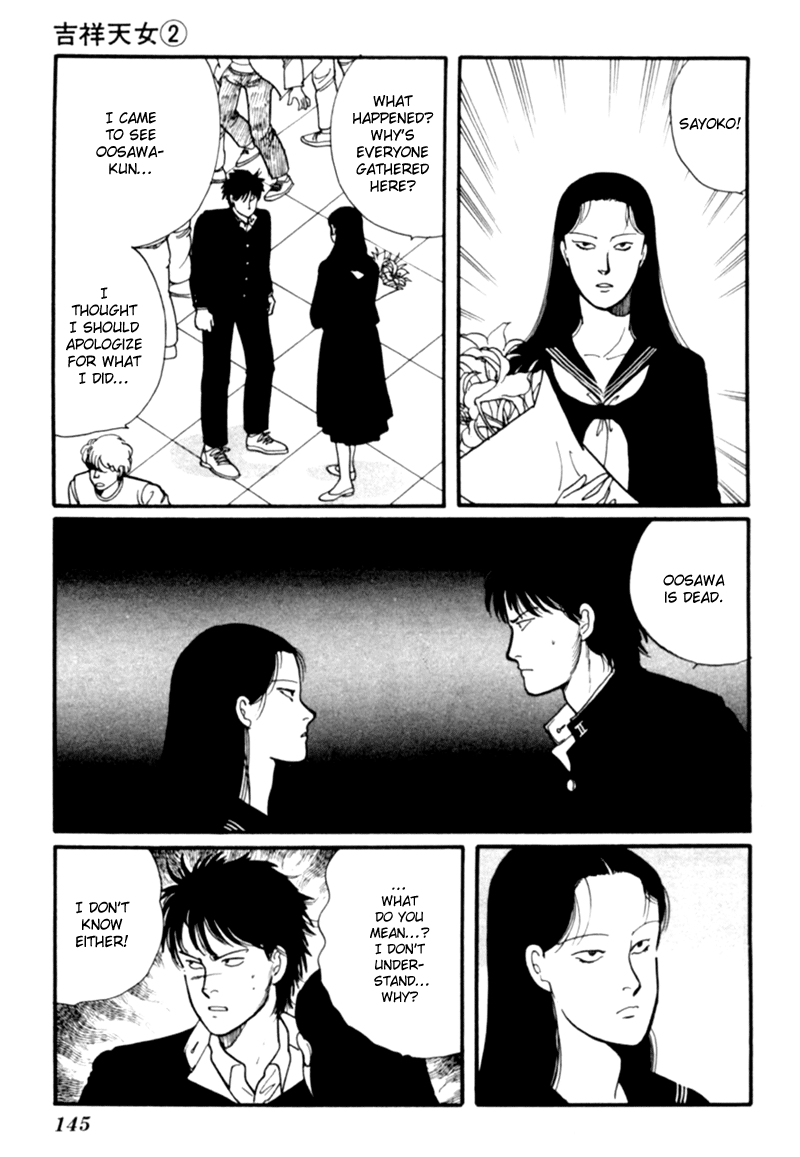 Kisshou Tennyo - Vol.2 Chapter 4