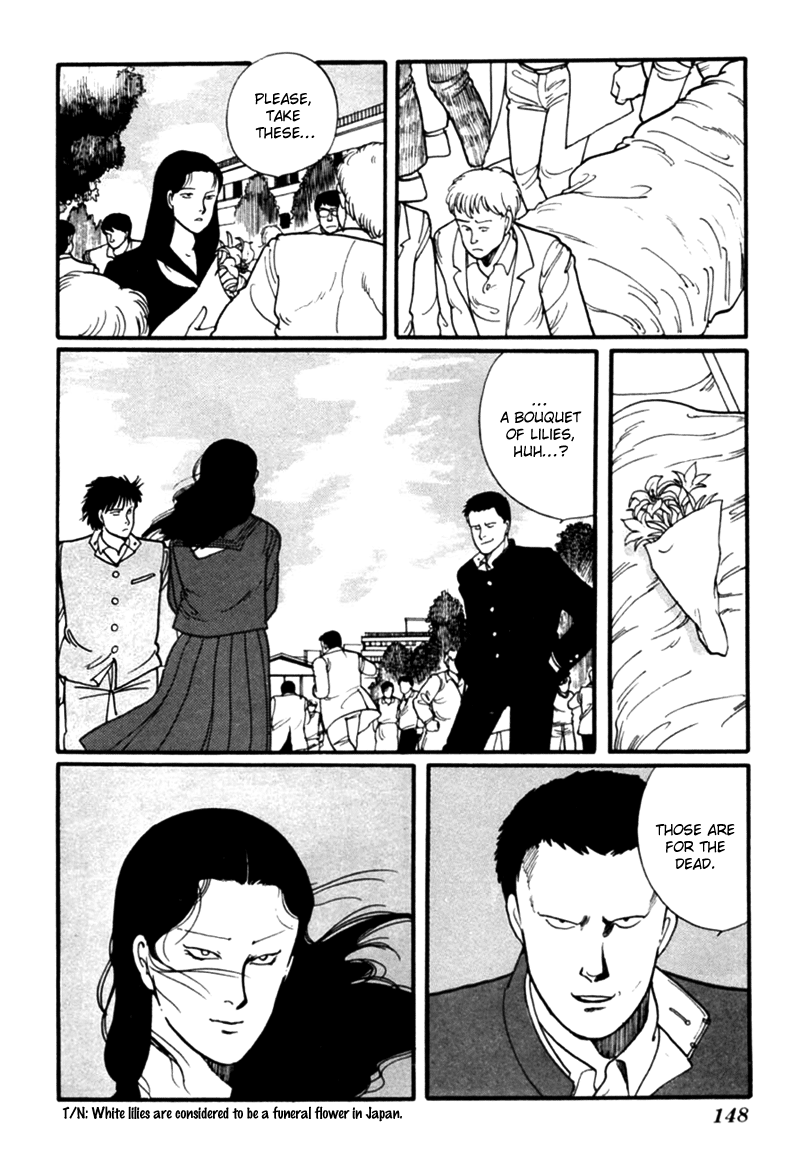 Kisshou Tennyo - Vol.2 Chapter 4