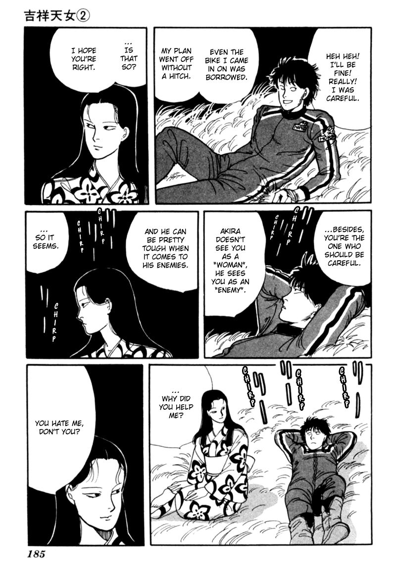 Kisshou Tennyo - Vol.2 Chapter 4