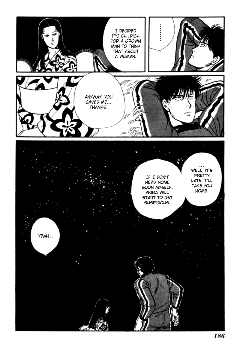 Kisshou Tennyo - Vol.2 Chapter 4