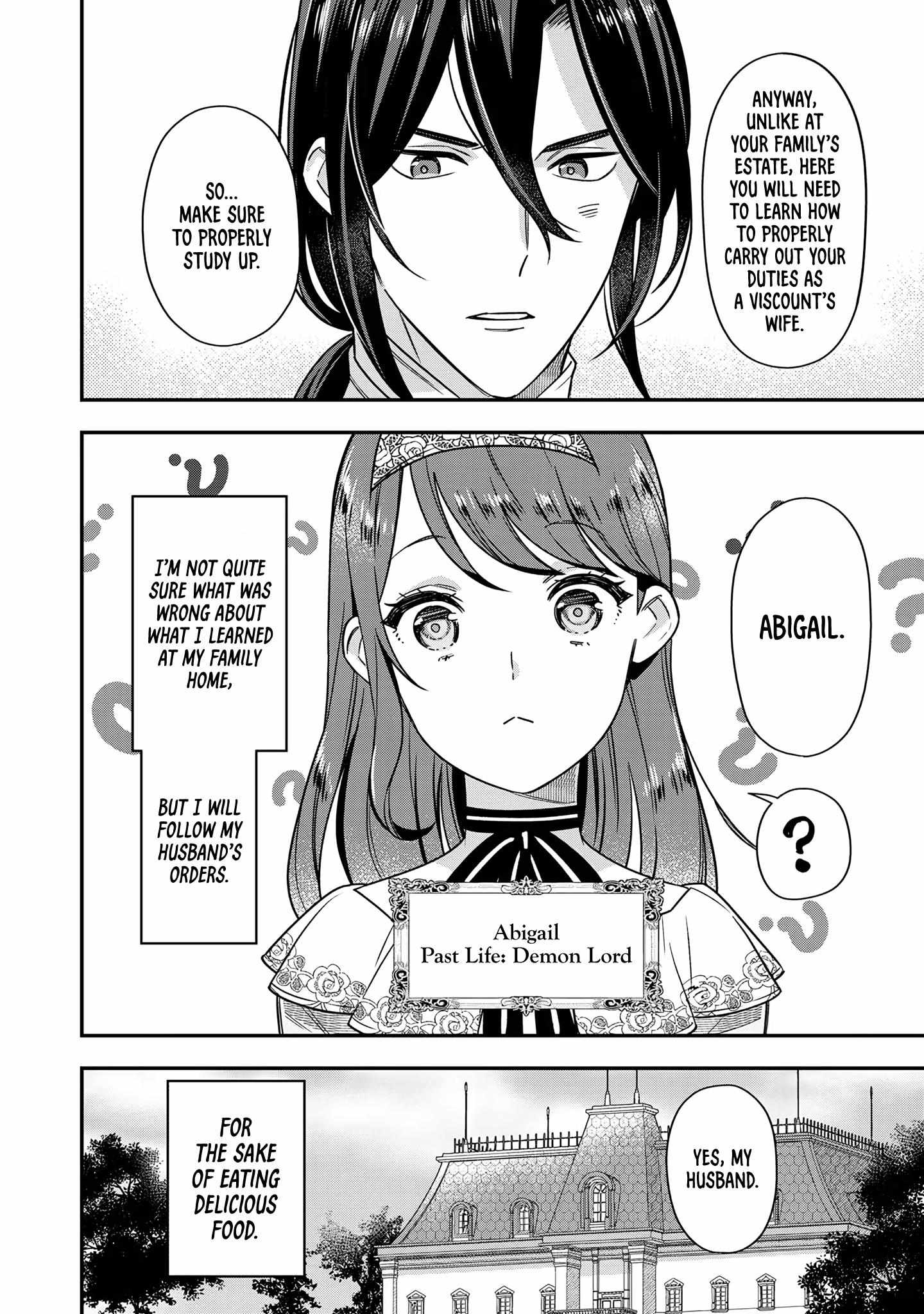 Aisanai To Iwaremashite Mo ~Moto Maou No Hakushaku Reijou Wa Kimajime Gunjin Ni Ezuke Wo Sarete Shiawase Ni Naru~ - Chapter 1