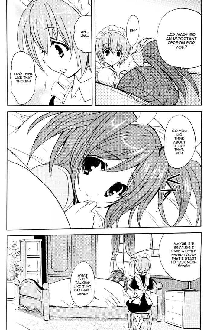 Tayutama - Kiss On My Deity - Vol.1 Chapter 4 : Sweetheart