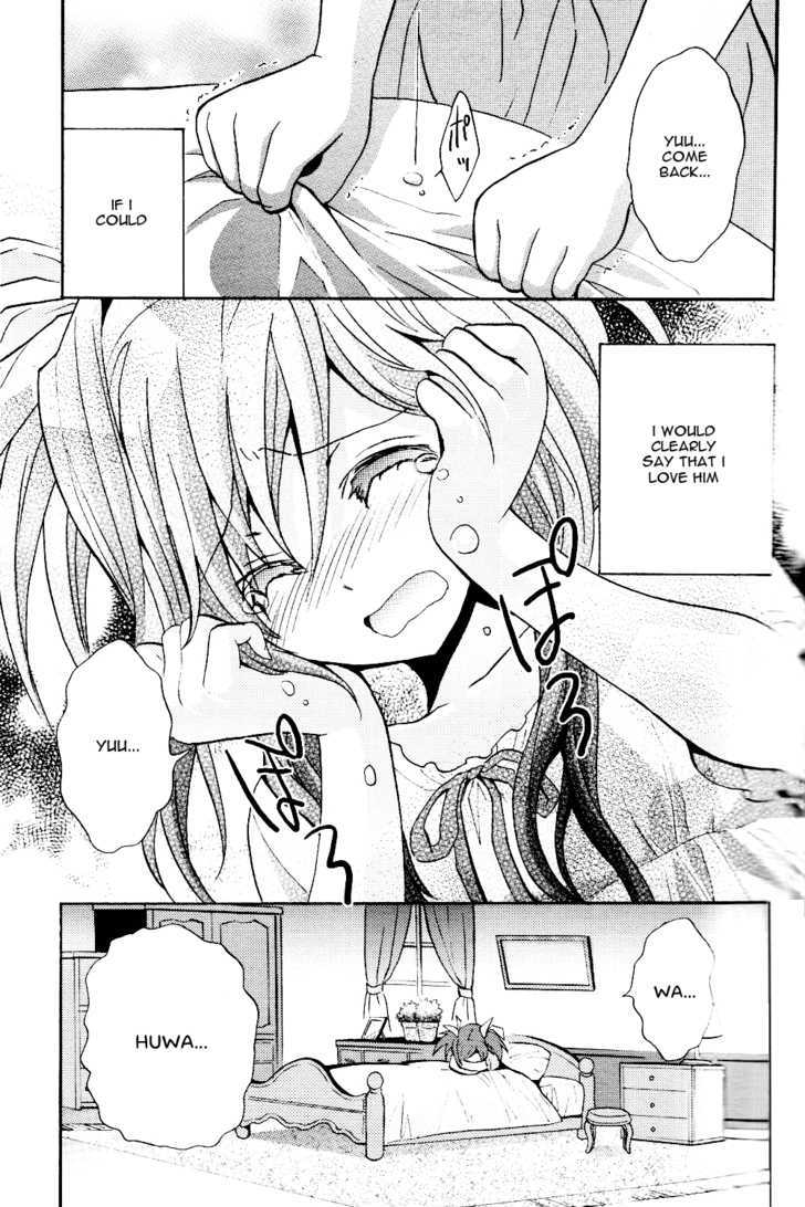 Tayutama - Kiss On My Deity - Vol.1 Chapter 4 : Sweetheart