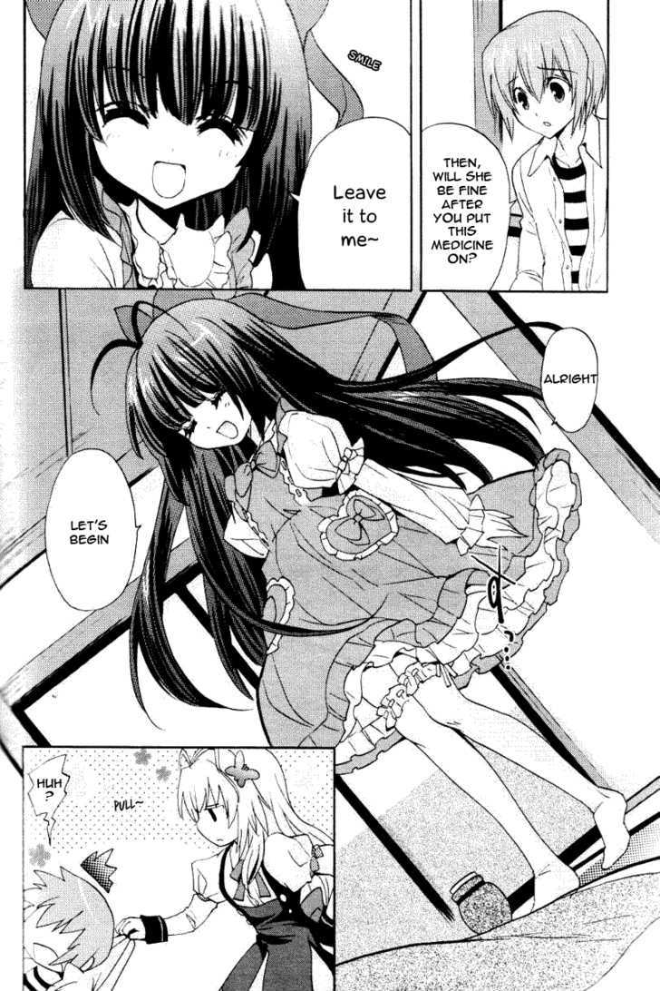 Tayutama - Kiss On My Deity - Vol.1 Chapter 2 : Mashiroâ€™S Troubles