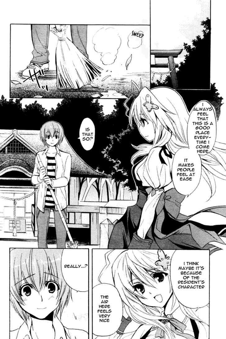 Tayutama - Kiss On My Deity - Vol.1 Chapter 2 : Mashiroâ€™S Troubles