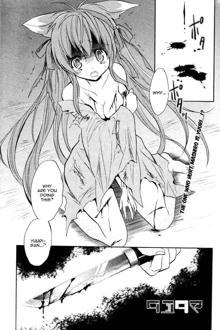 Tayutama - Kiss On My Deity - Vol.1 Chapter 5 : Mashiro S Decision