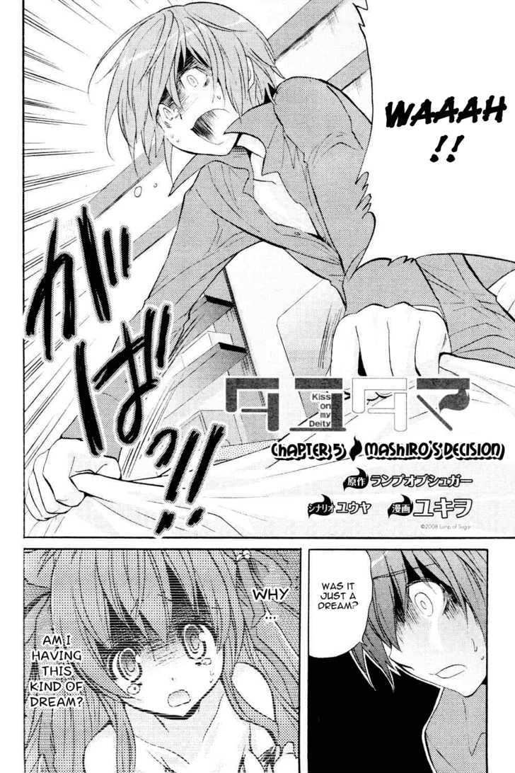 Tayutama - Kiss On My Deity - Vol.1 Chapter 5 : Mashiro S Decision