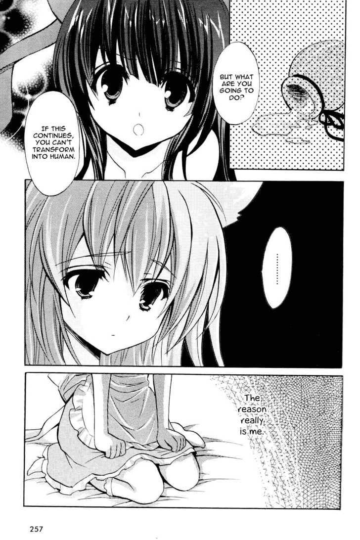 Tayutama - Kiss On My Deity - Vol.1 Chapter 5 : Mashiro S Decision