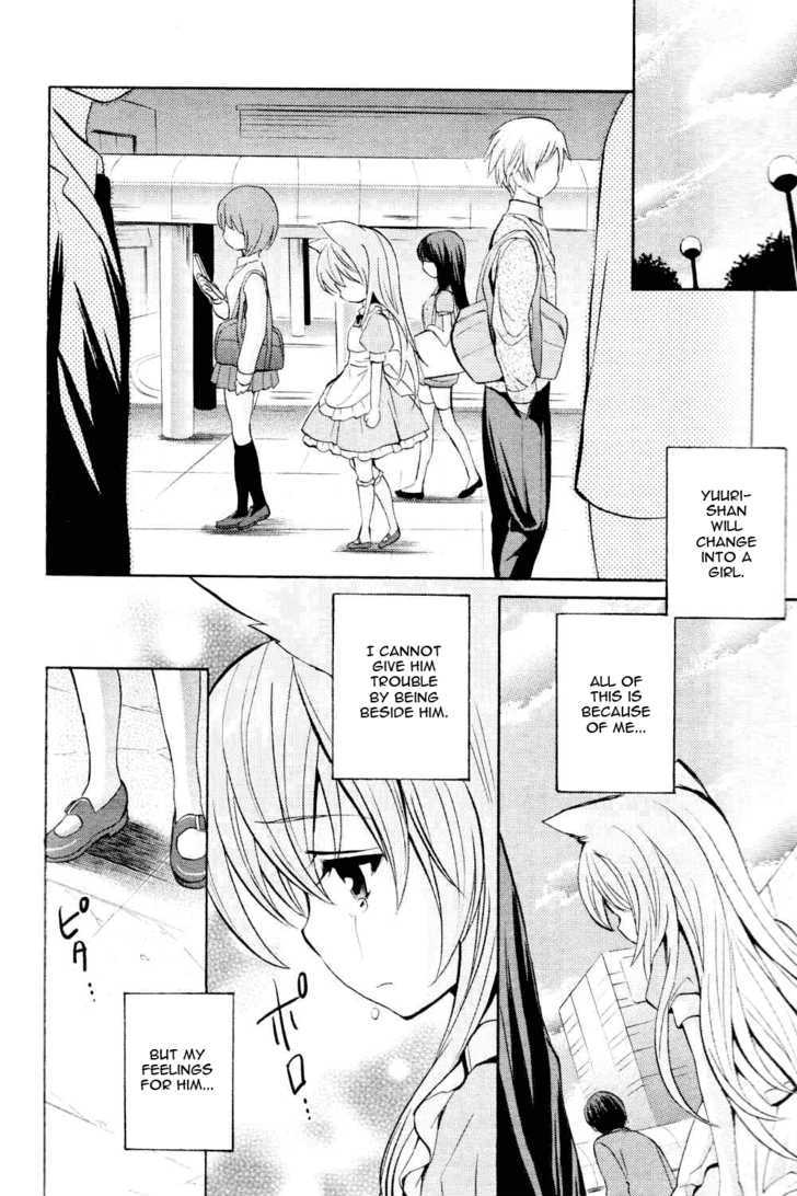 Tayutama - Kiss On My Deity - Vol.1 Chapter 5 : Mashiro S Decision