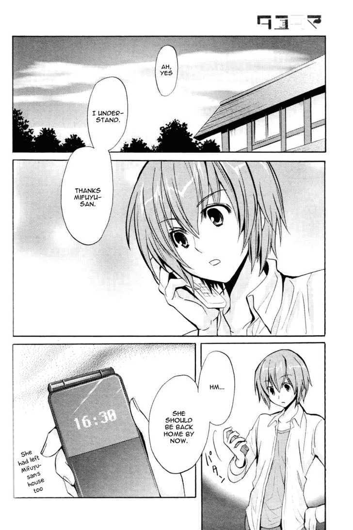 Tayutama - Kiss On My Deity - Vol.1 Chapter 5 : Mashiro S Decision