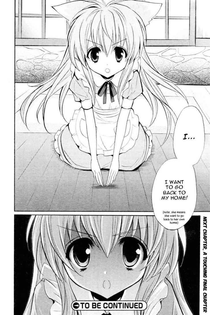 Tayutama - Kiss On My Deity - Vol.1 Chapter 5 : Mashiro S Decision