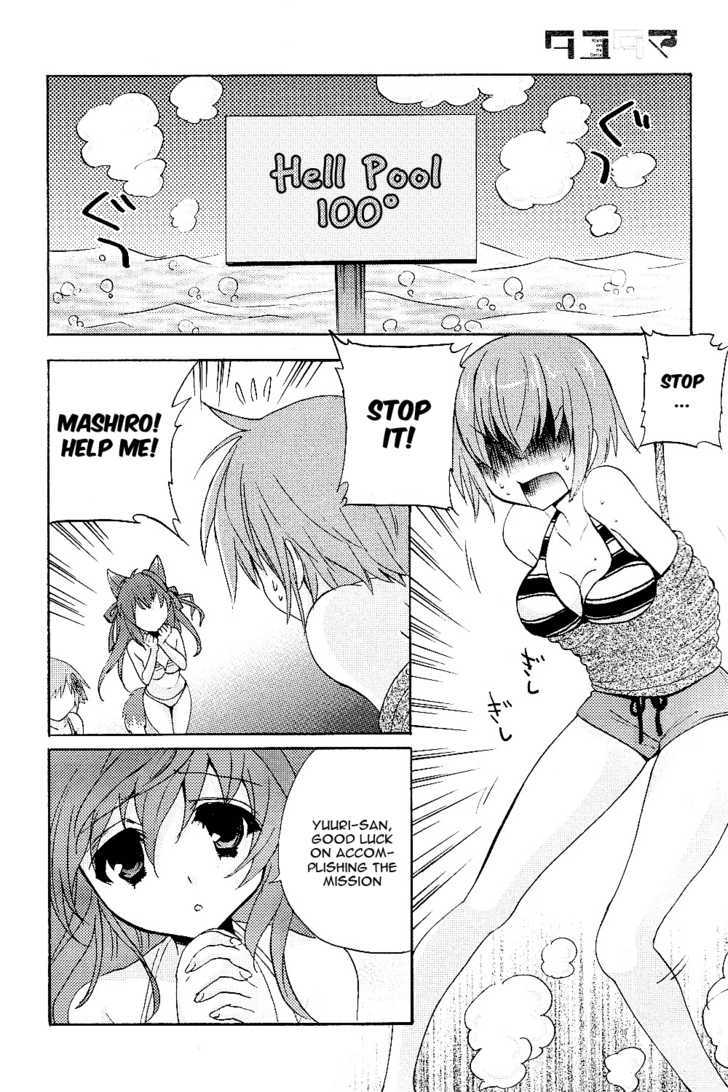 Tayutama - Kiss On My Deity - Vol.1 Chapter 3 : Itâ€™S Not Easy To Be A Girl?