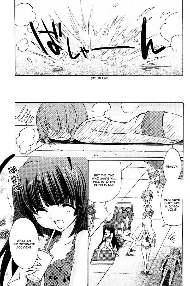 Tayutama - Kiss On My Deity - Vol.1 Chapter 3 : Itâ€™S Not Easy To Be A Girl?