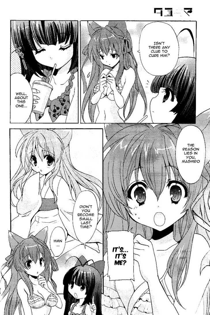 Tayutama - Kiss On My Deity - Vol.1 Chapter 3 : Itâ€™S Not Easy To Be A Girl?