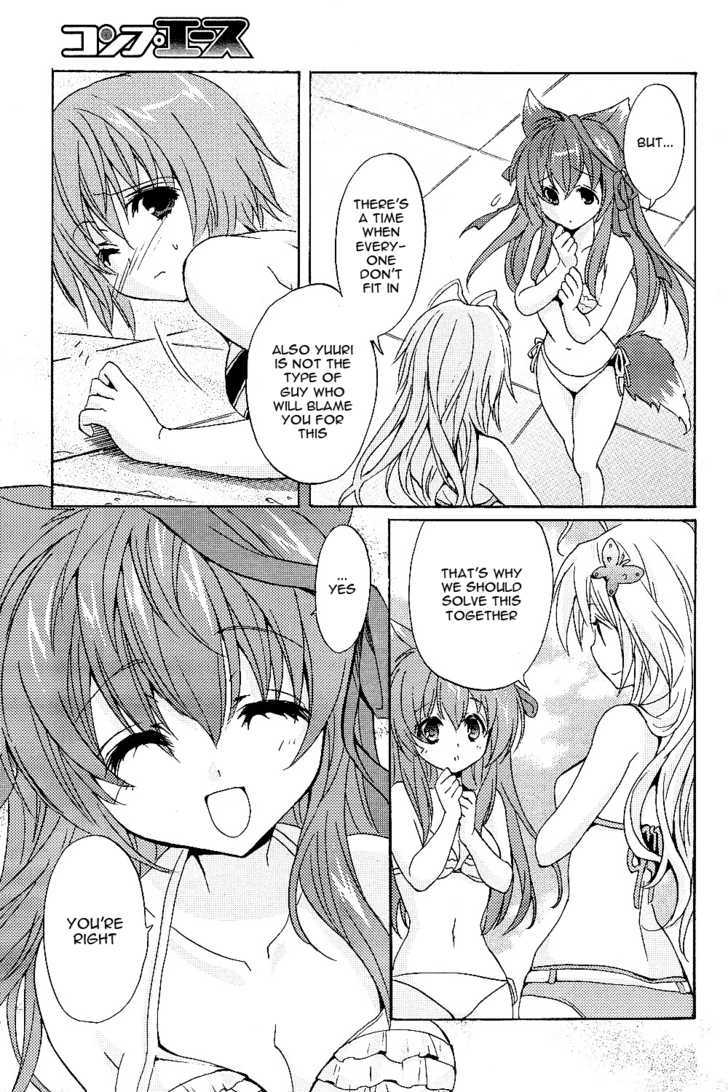 Tayutama - Kiss On My Deity - Vol.1 Chapter 3 : Itâ€™S Not Easy To Be A Girl?