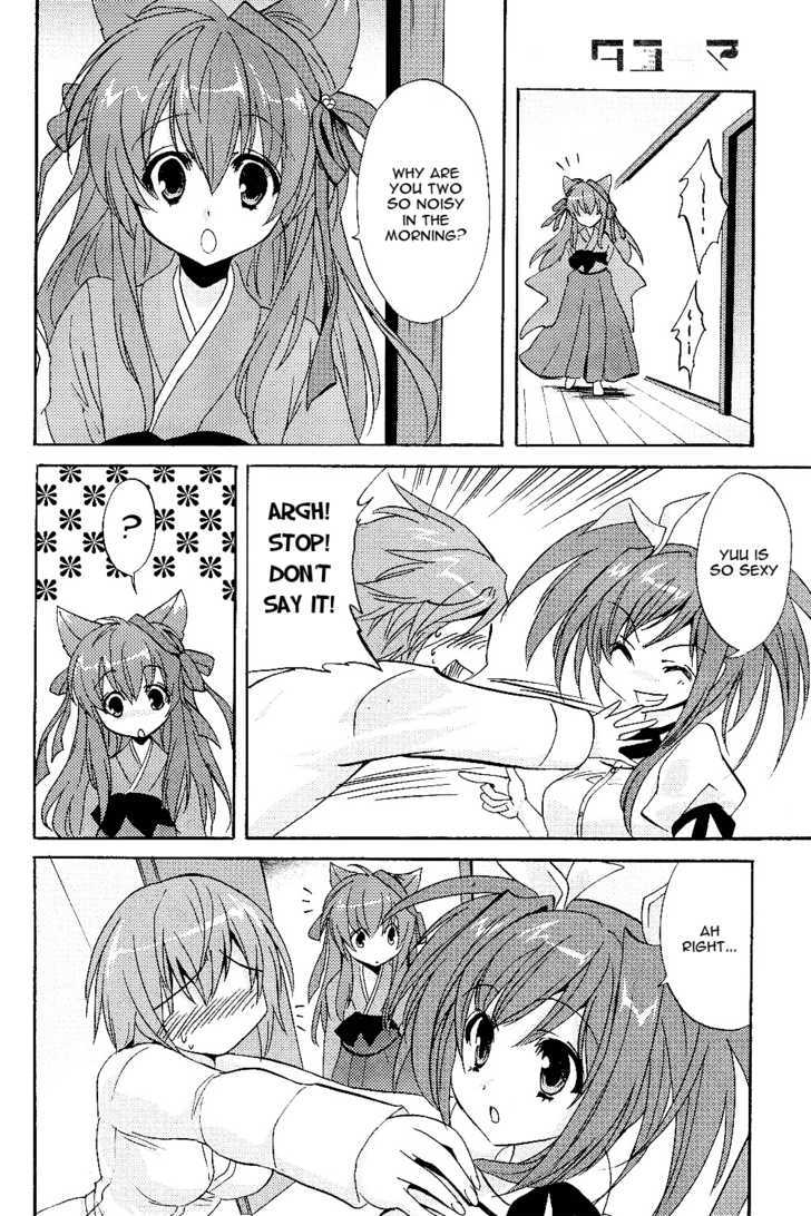 Tayutama - Kiss On My Deity - Vol.1 Chapter 3 : Itâ€™S Not Easy To Be A Girl?