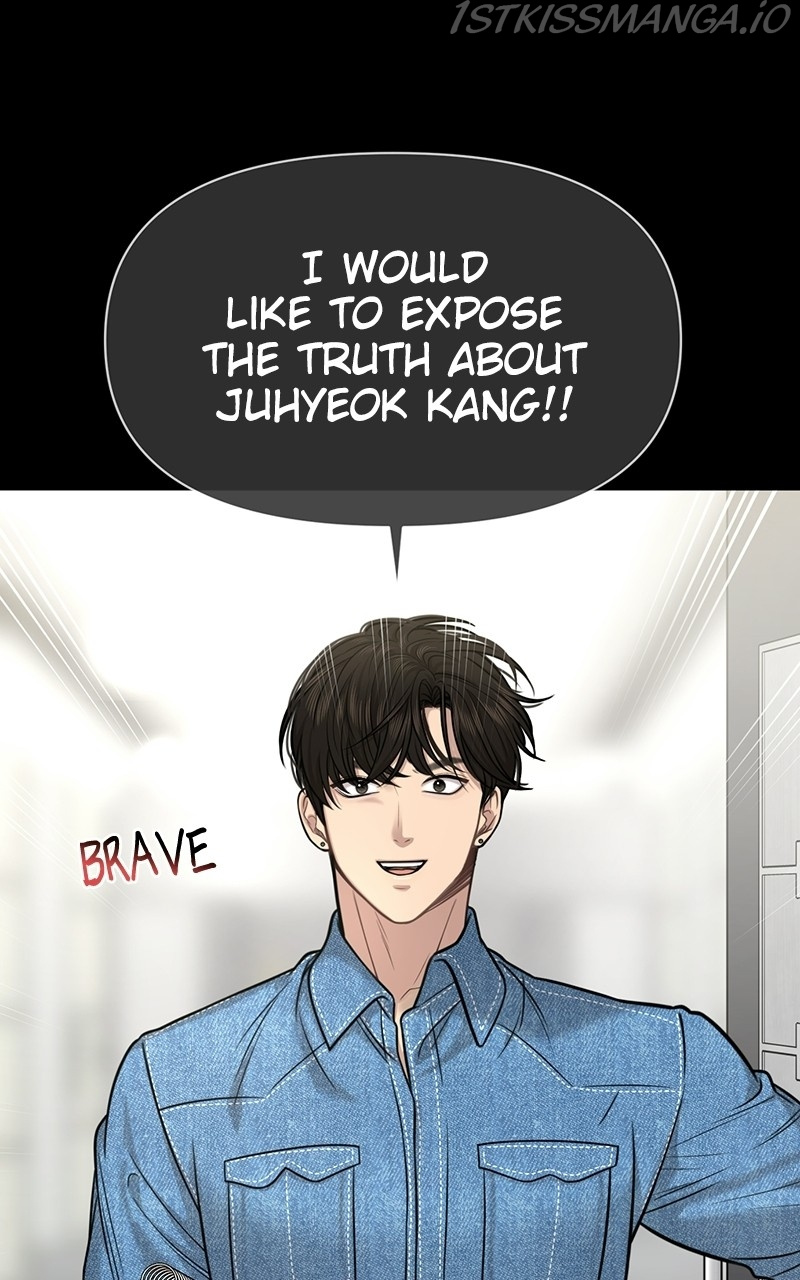 The Hip Guy - Chapter 83