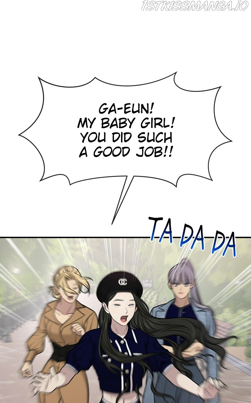 The Hip Guy - Chapter 83