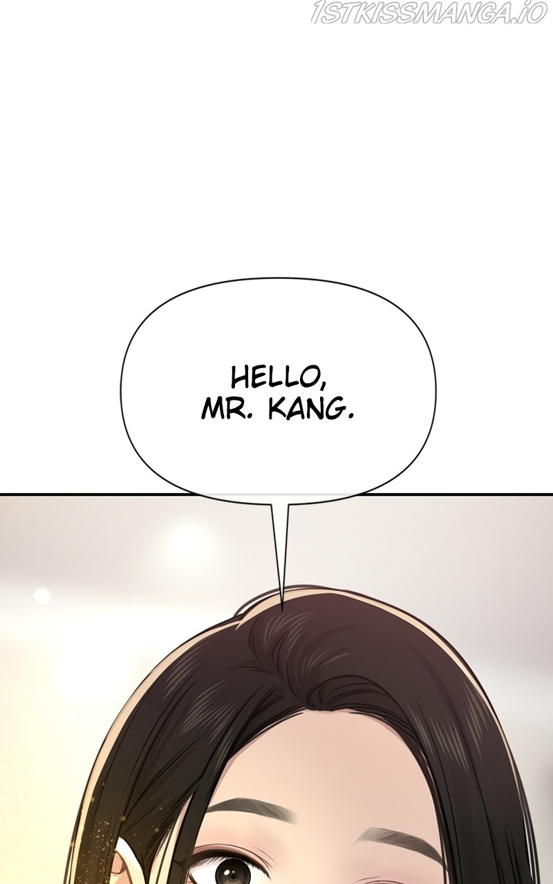 The Hip Guy - Chapter 80