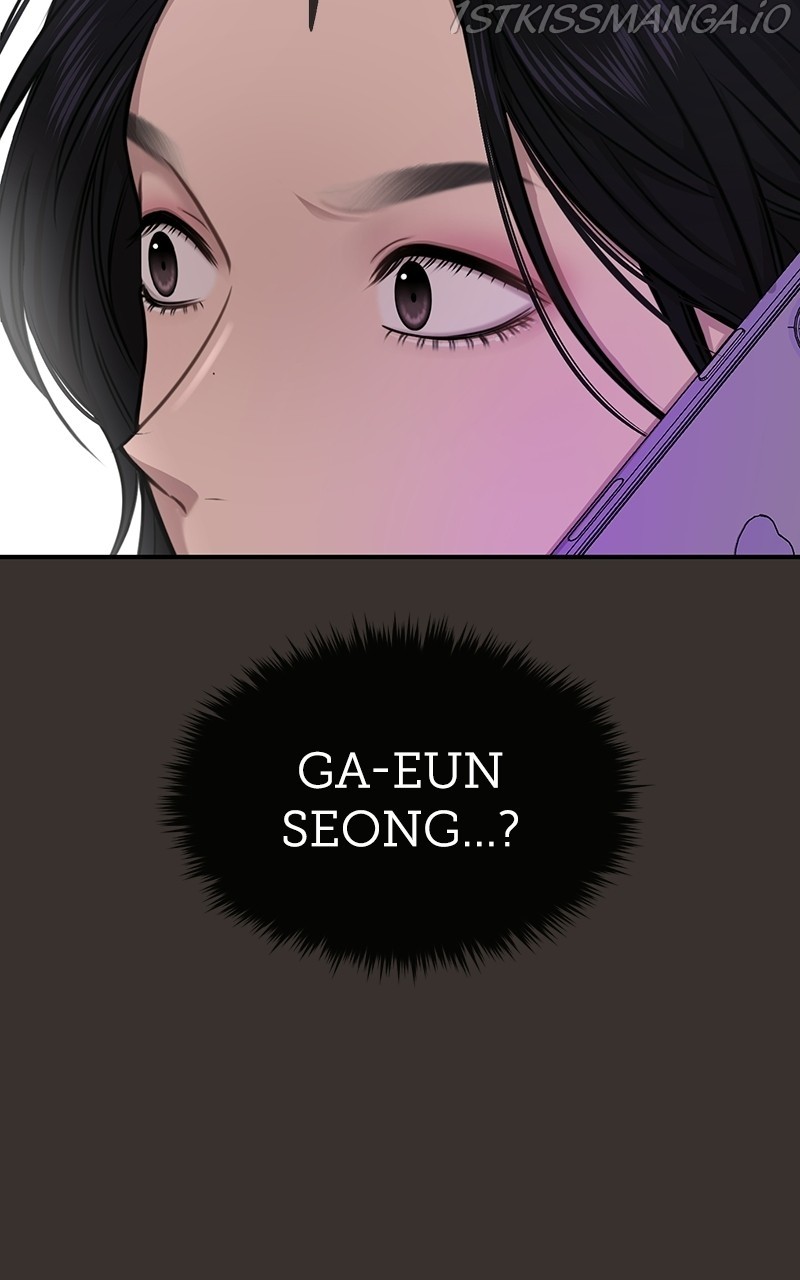 The Hip Guy - Chapter 80