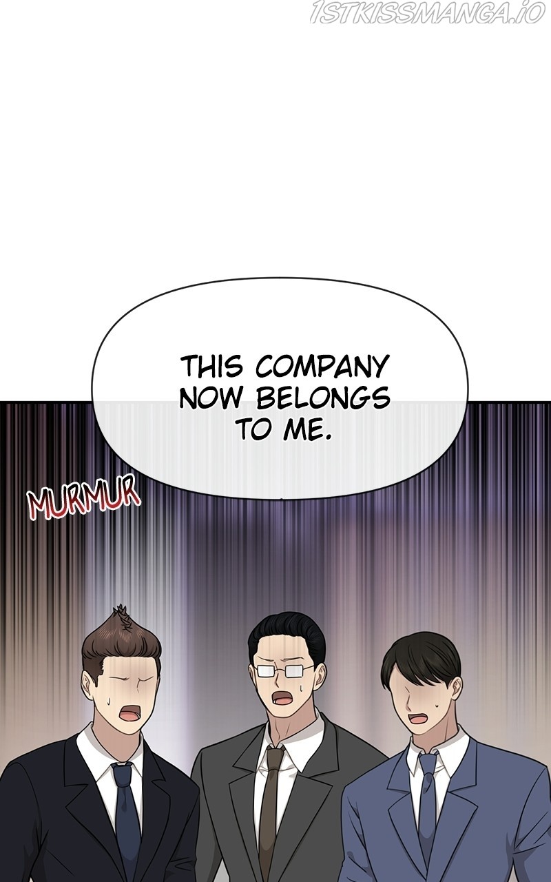 The Hip Guy - Chapter 80