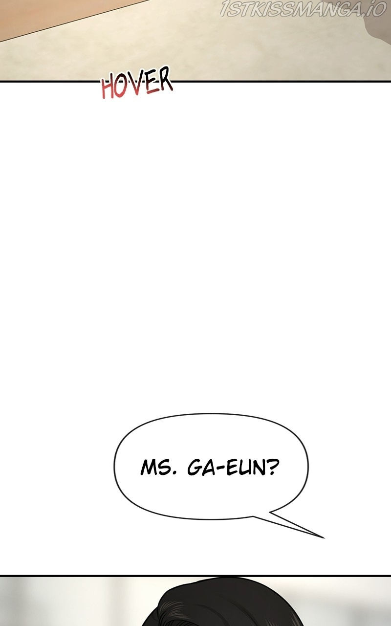 The Hip Guy - Chapter 84