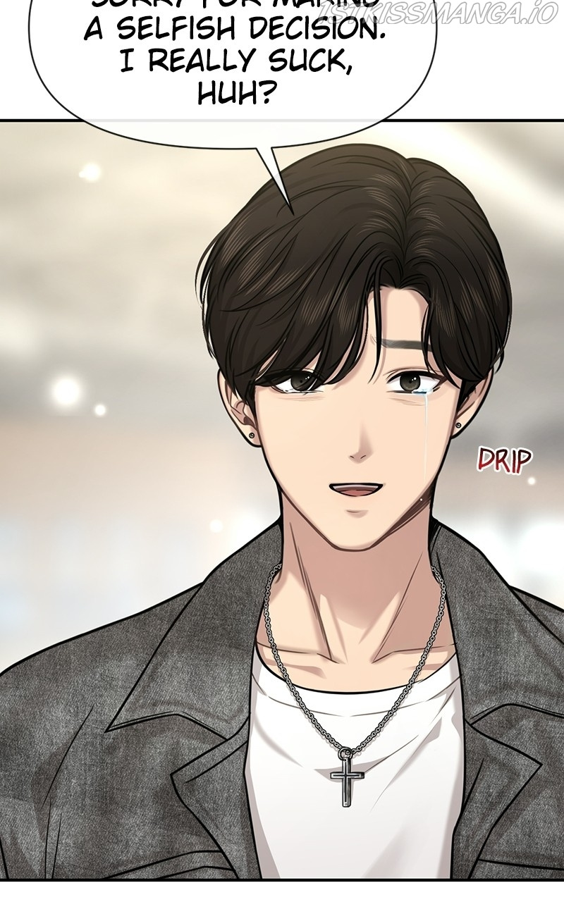 The Hip Guy - Chapter 84