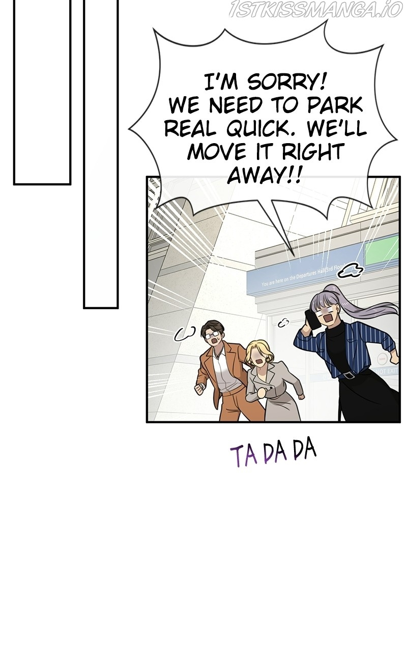 The Hip Guy - Chapter 84