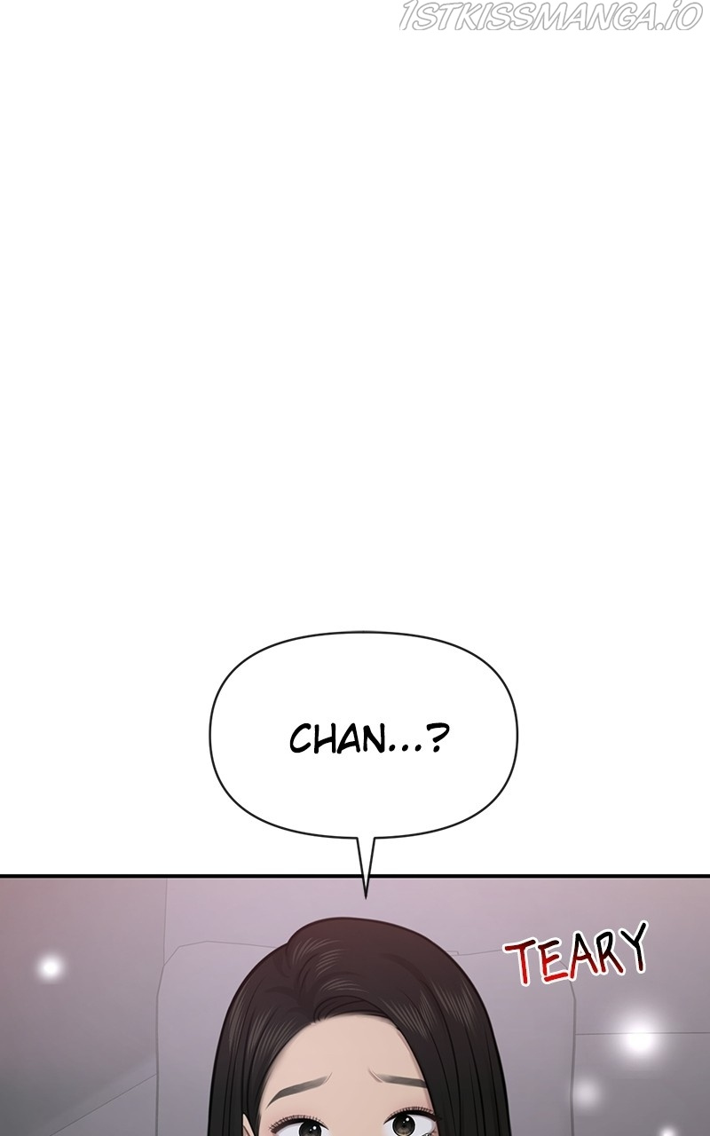 The Hip Guy - Chapter 86