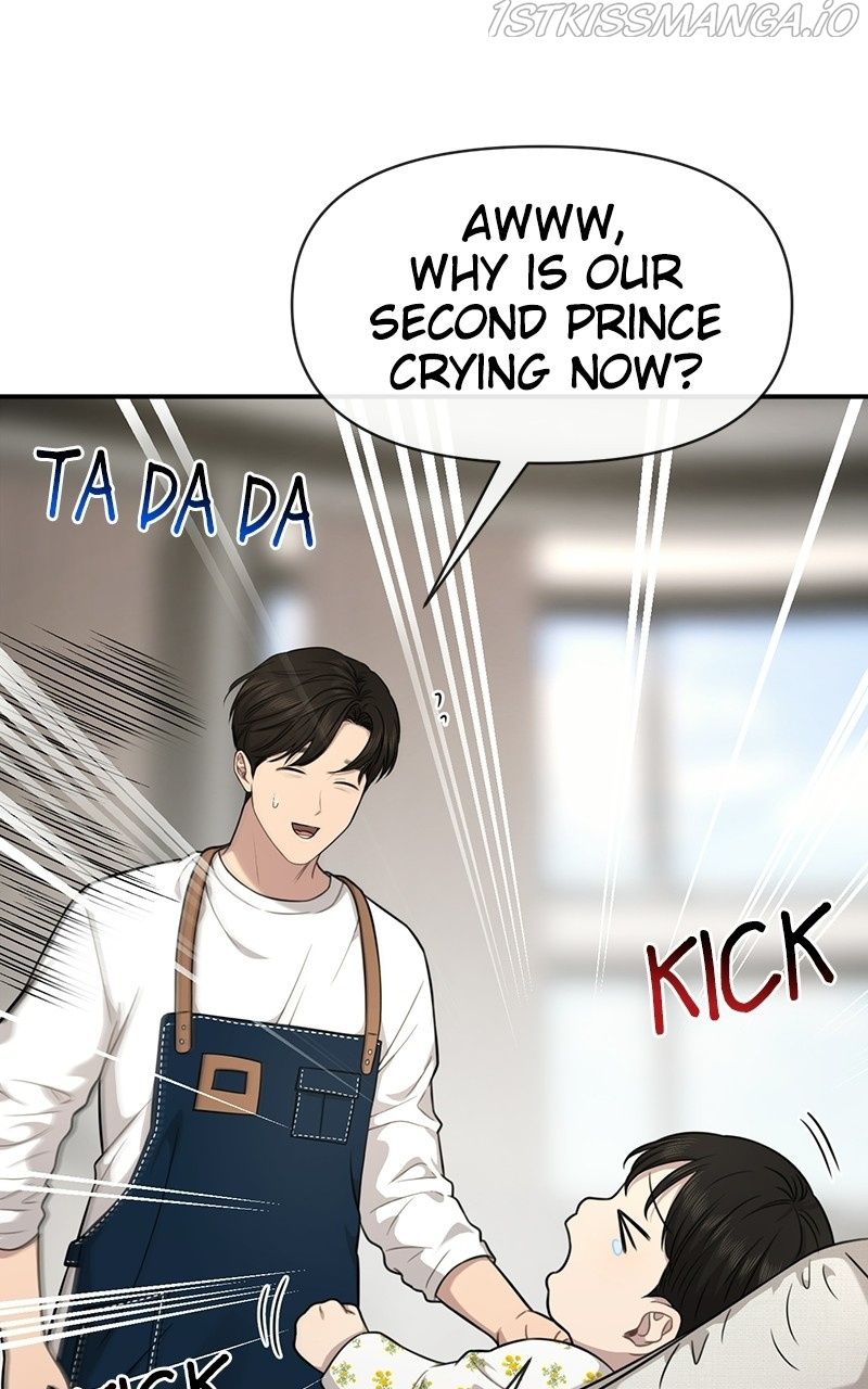 The Hip Guy - Chapter 88