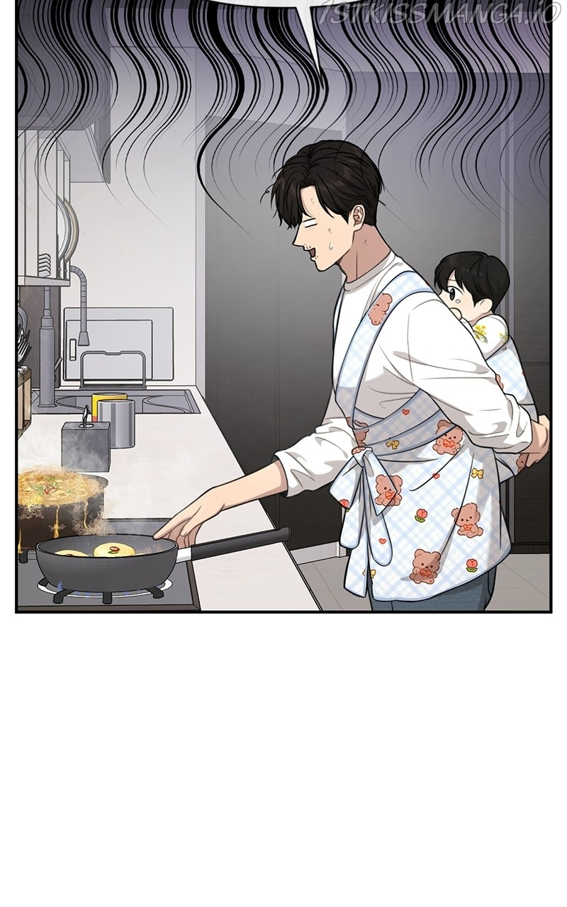 The Hip Guy - Chapter 88