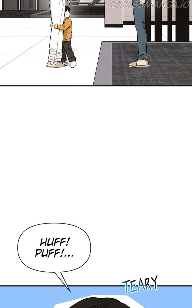 The Hip Guy - Chapter 88