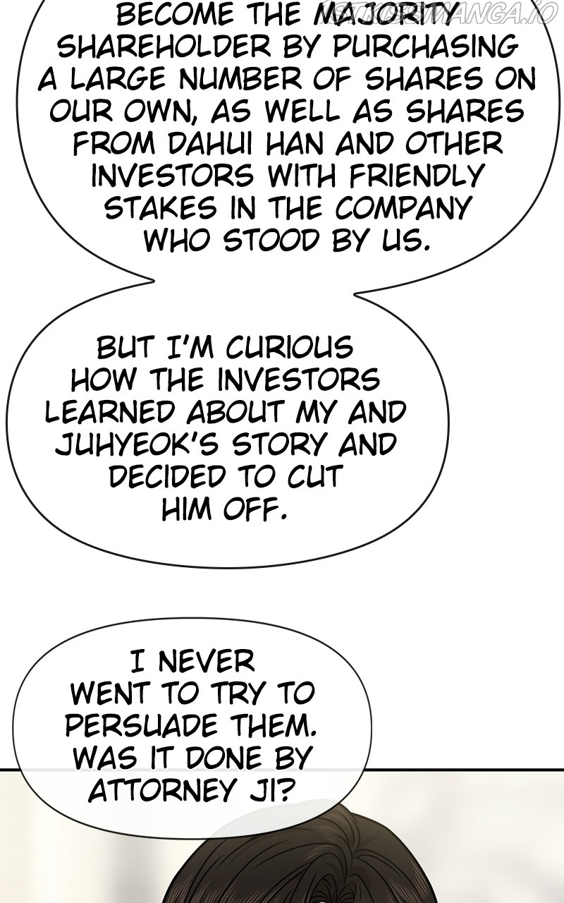 The Hip Guy - Chapter 82