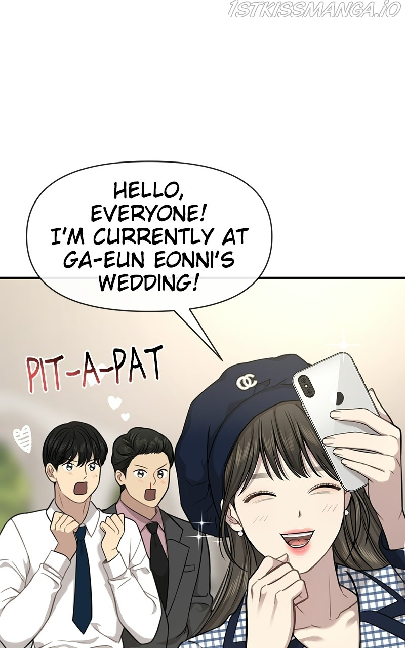 The Hip Guy - Chapter 87